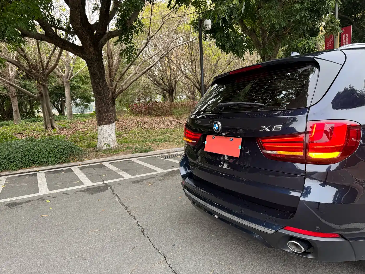 BMW X5 (Import) 2017 xDrive28i фото 32
