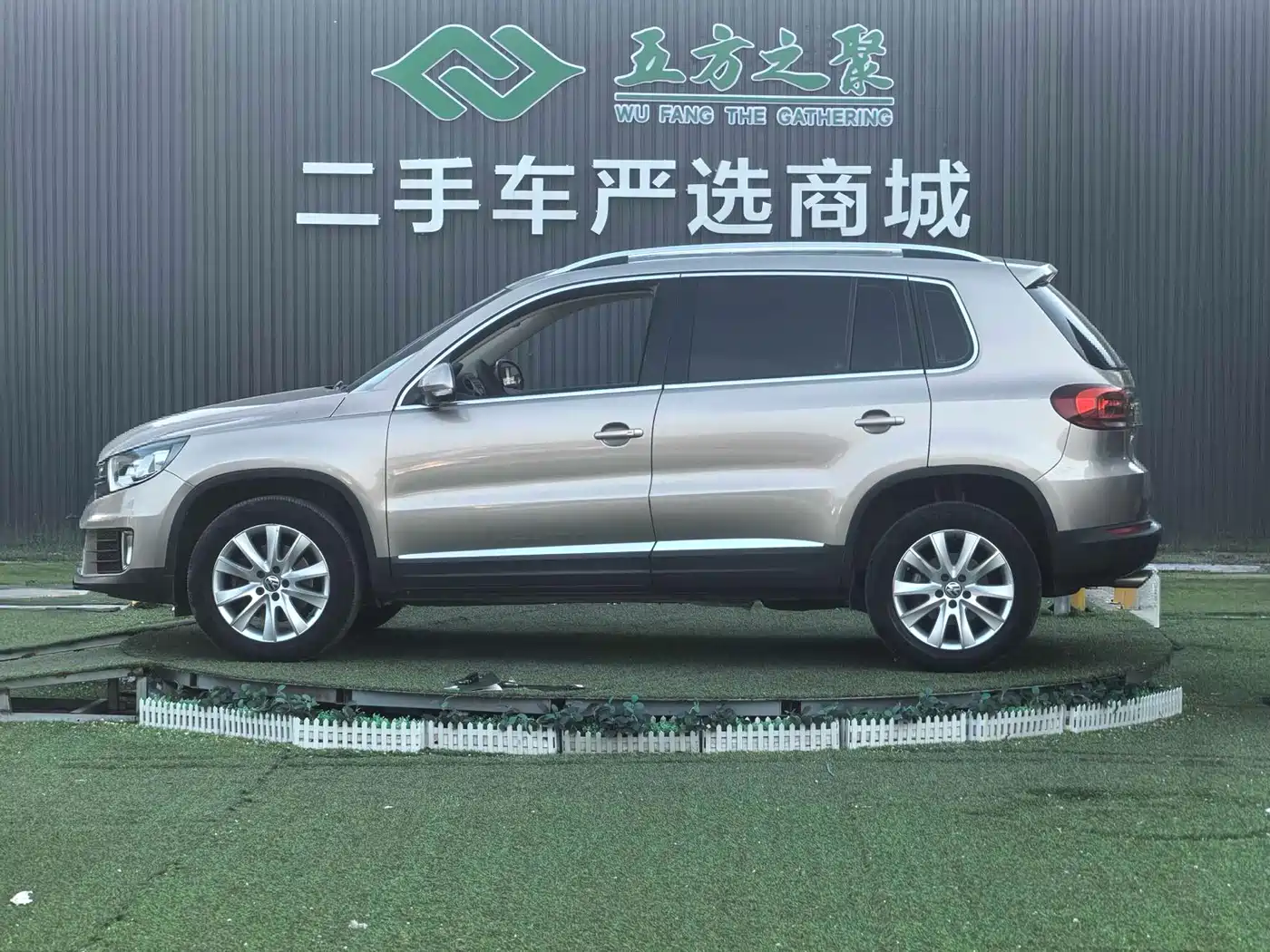 Volkswagen Tiguan 2015 1.8TSI Automatic 2WD Highline фото 21