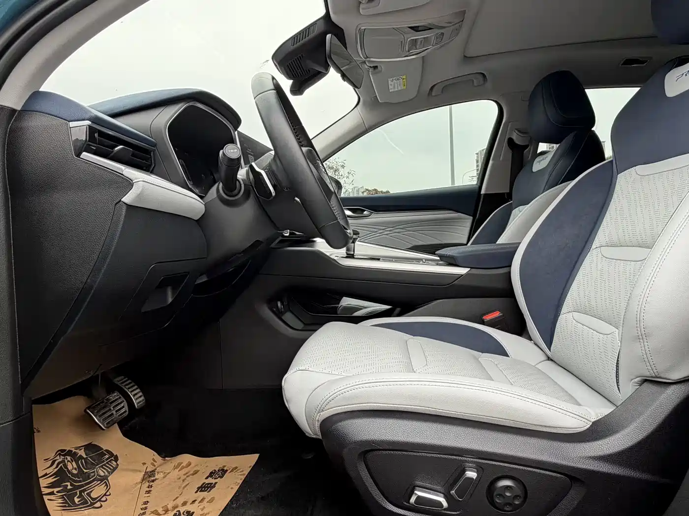 GEELY AUTOMOBILE XINGRUI