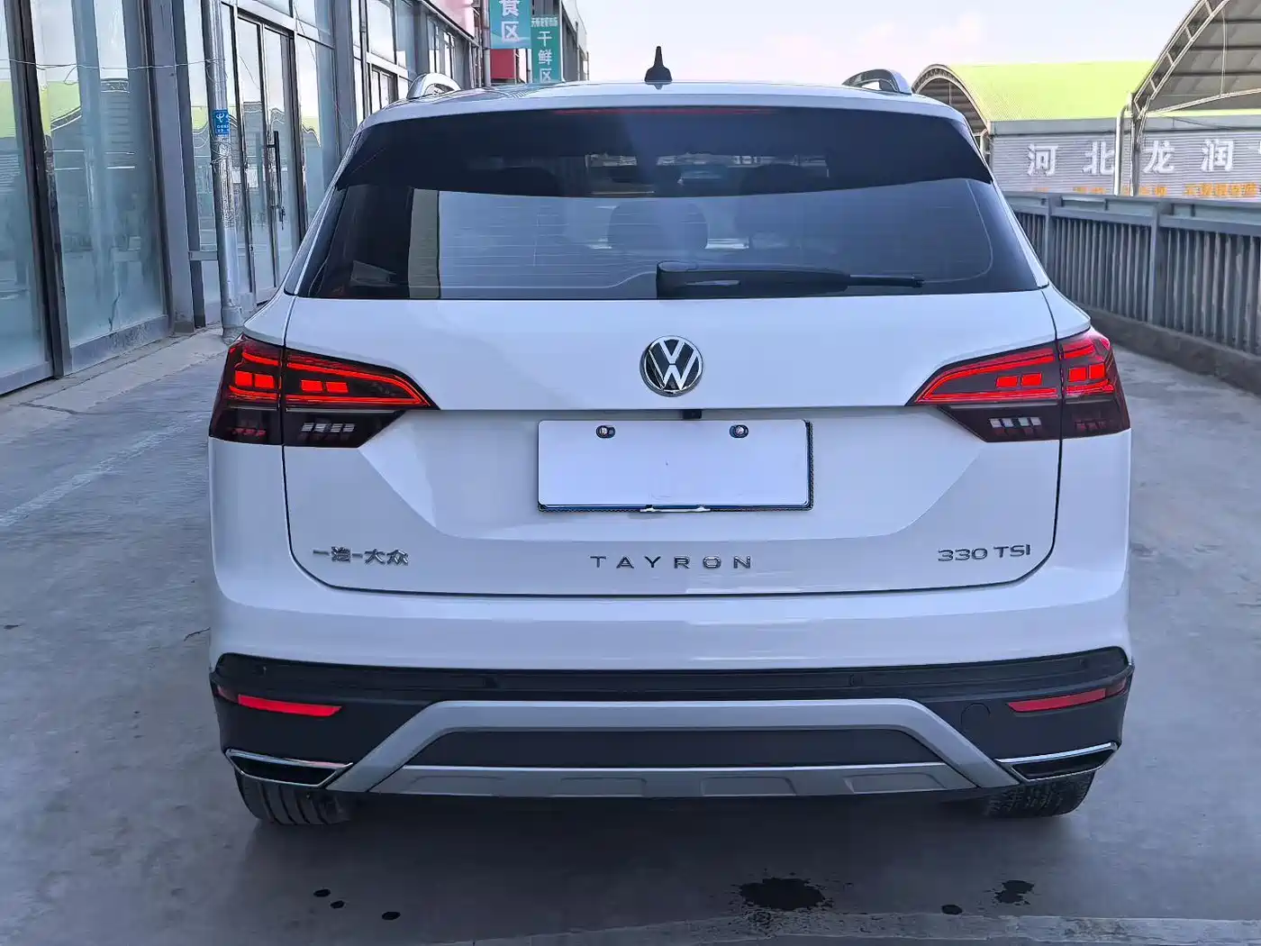 Volkswagen Tayron 2021 330TSI 2WD Luxury Smart Connect Edition фото 5