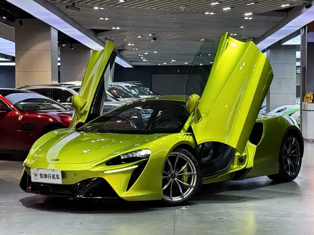 mclaren artura