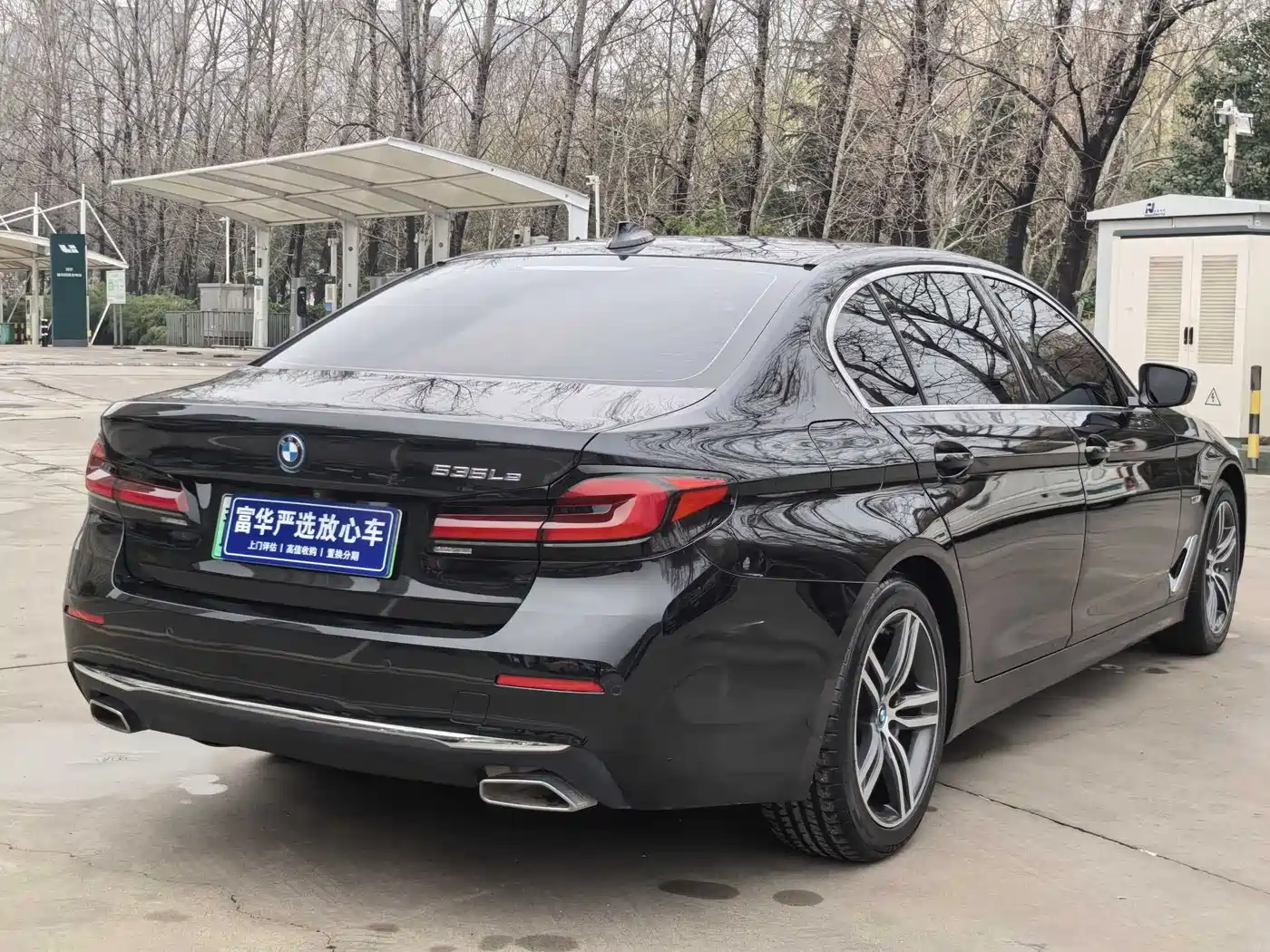 BMW 5 Series New Energy 2022 Model Second Facelift 535Le Luxury Package фото 16