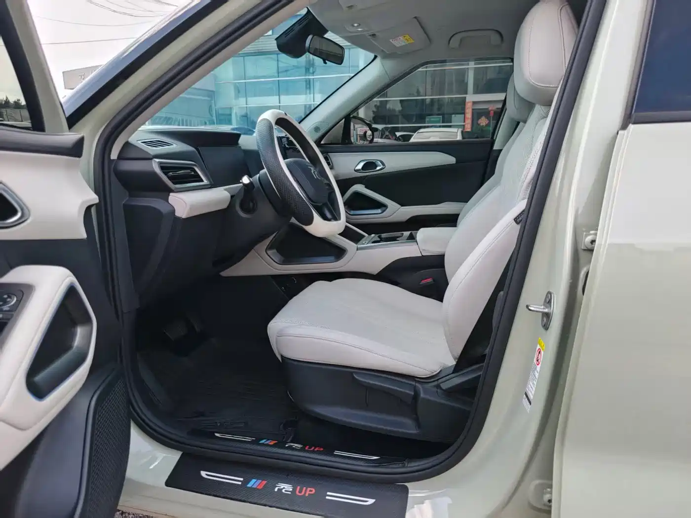 BYD Yuan UP 2026 2025 Smart Drive Edition 401KM Leading Type