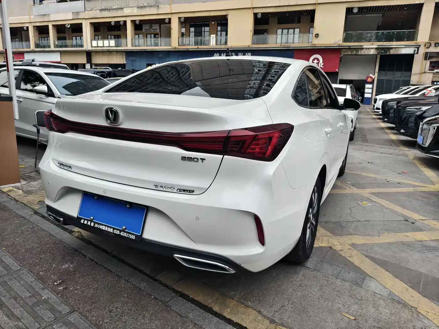 CHANGAN YIDONG