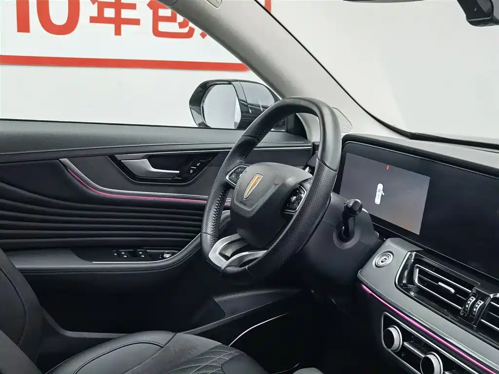 Hongqi HS5 2023 2.0T Flag Enjoy Pro Edition фото 22