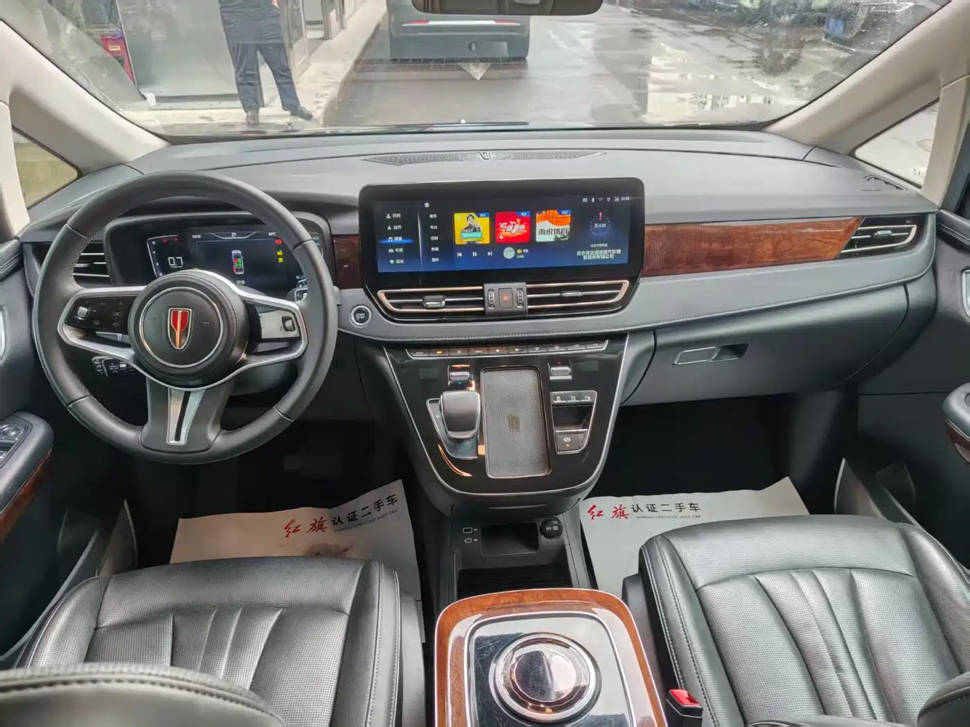 Hongqi HQ9 2023 2023 2.0T Smart Connect Flag Smooth Edition