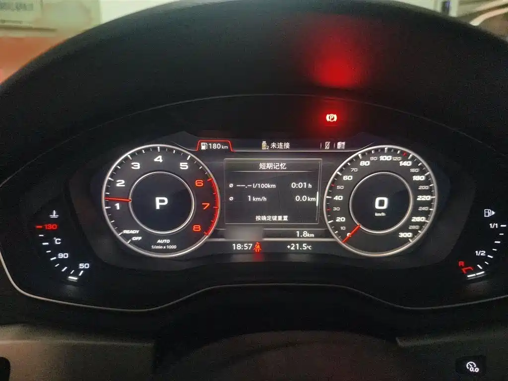 Audi A4L 2019 40 TFSI Fashion (China VI) фото 4