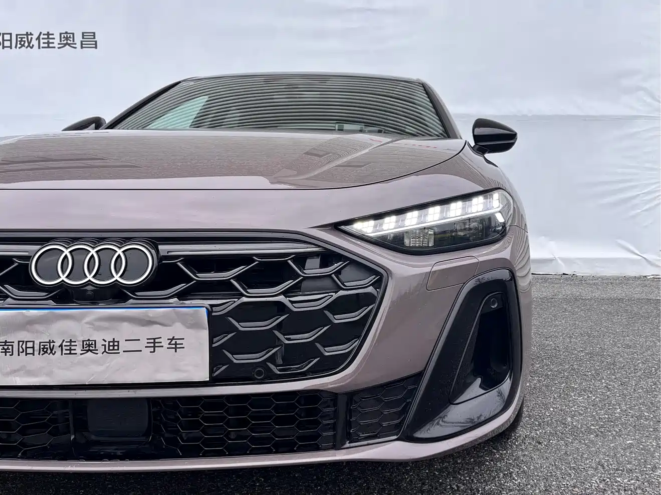AUDI A5L