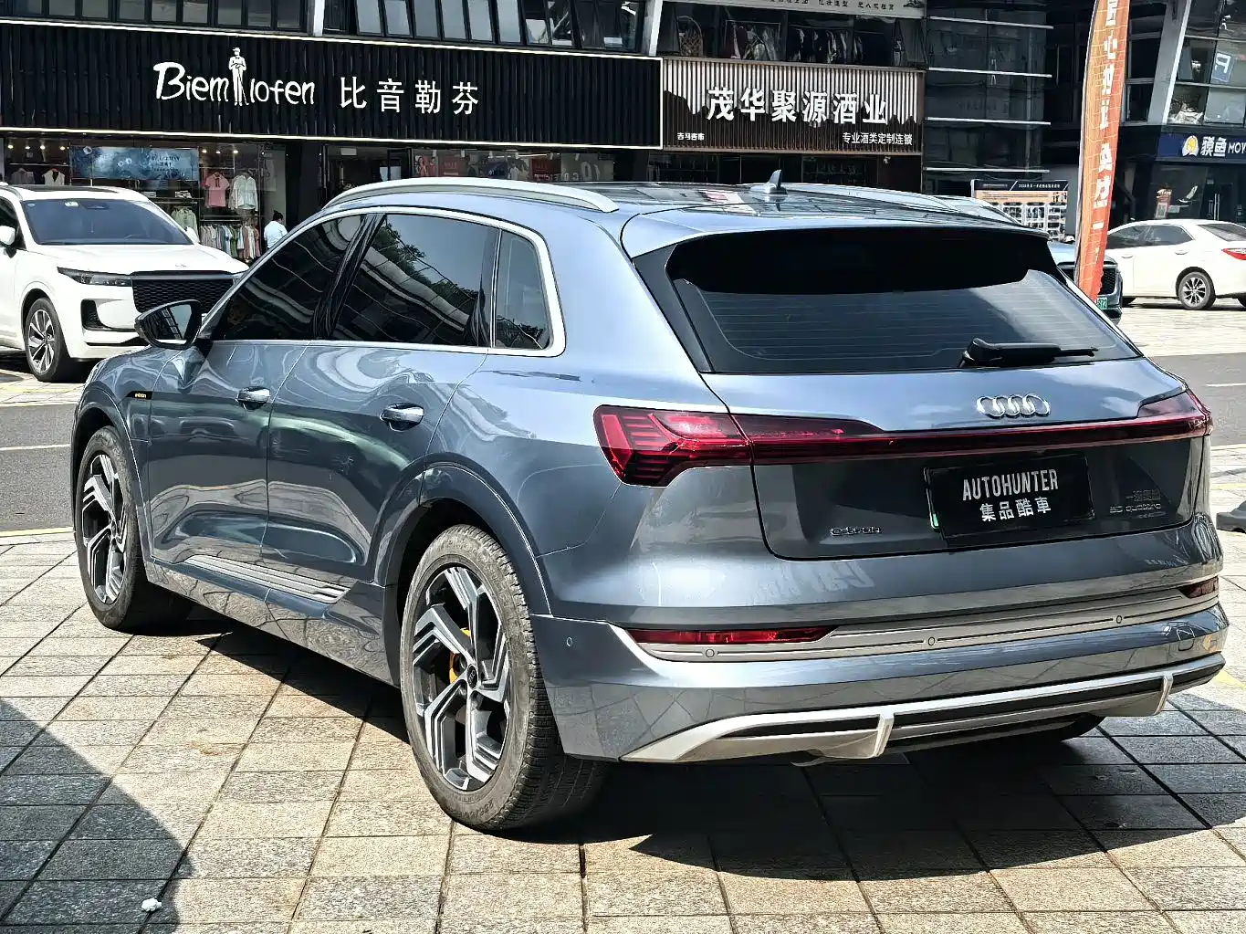 Audi e-tron 2022 2021 50 quattro Exclusive Selection