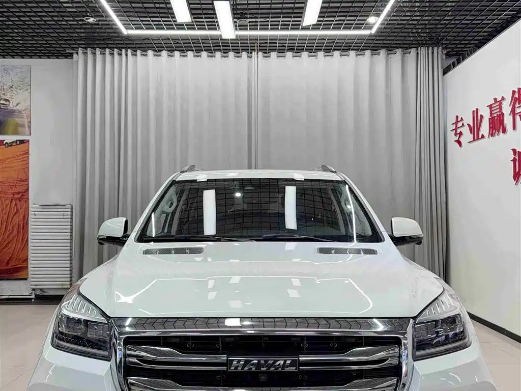 HAVAL H9