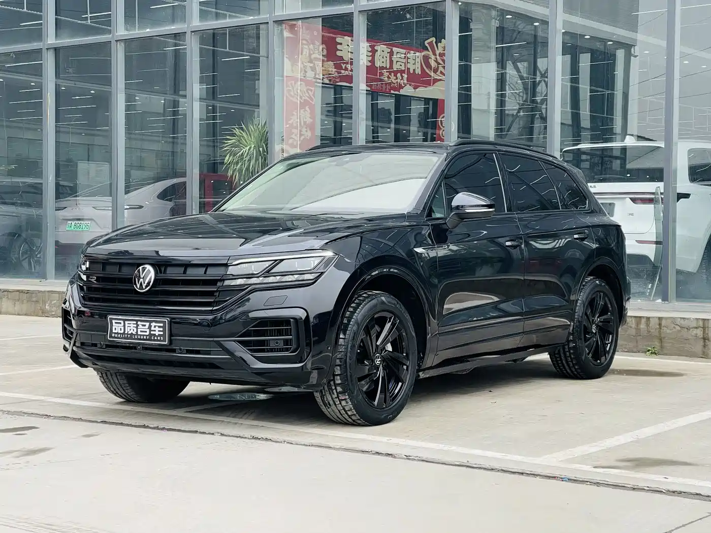 VOLKSWAGEN TOUAREG
