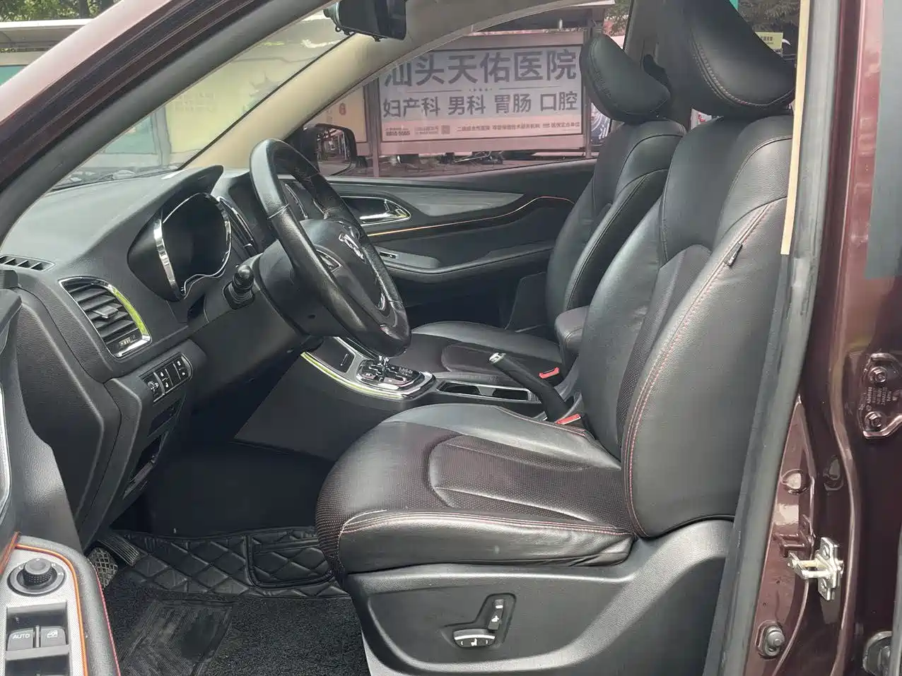 Фото 4 - Baojun 560