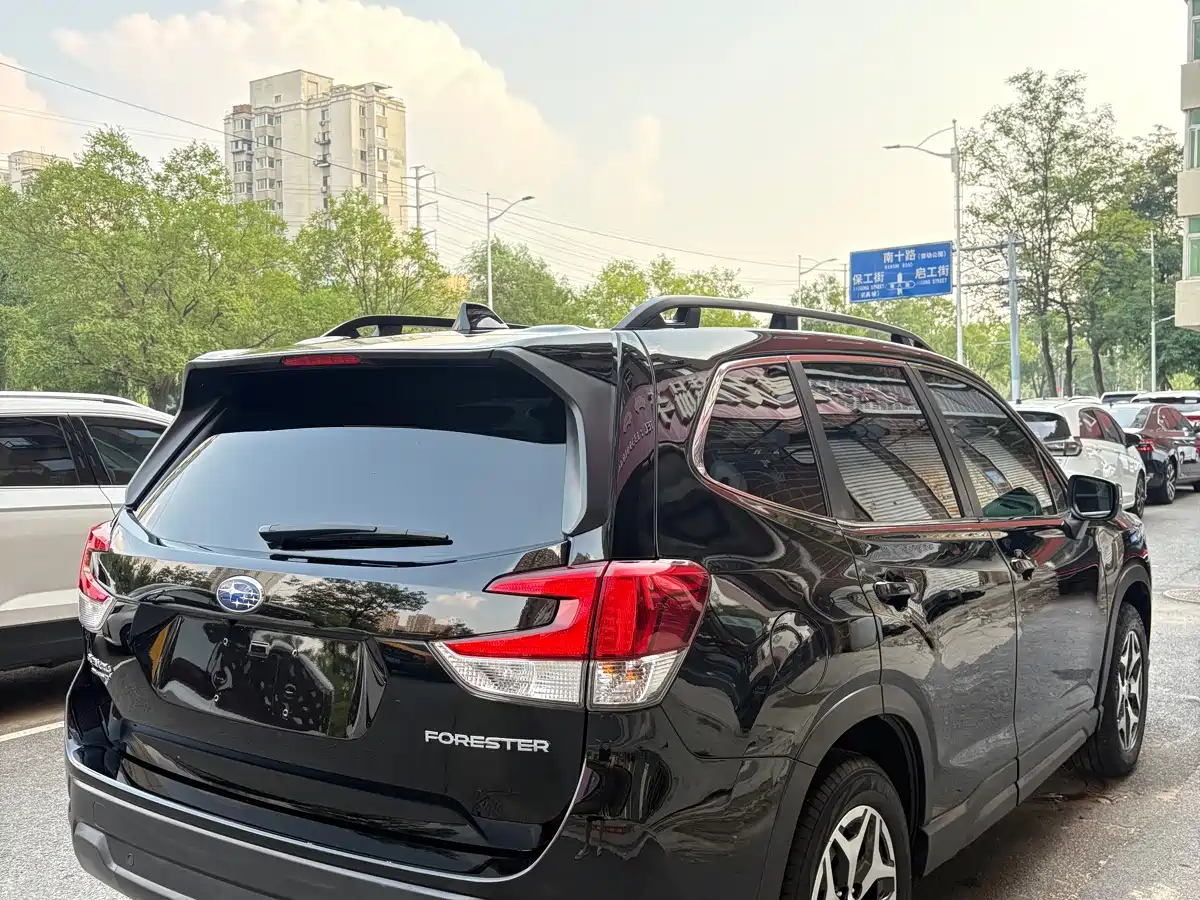 Subaru Forester 2023 2022 2.0i AWD Luxury Edition with EyeSight