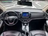 Фото 8 - Baojun 560