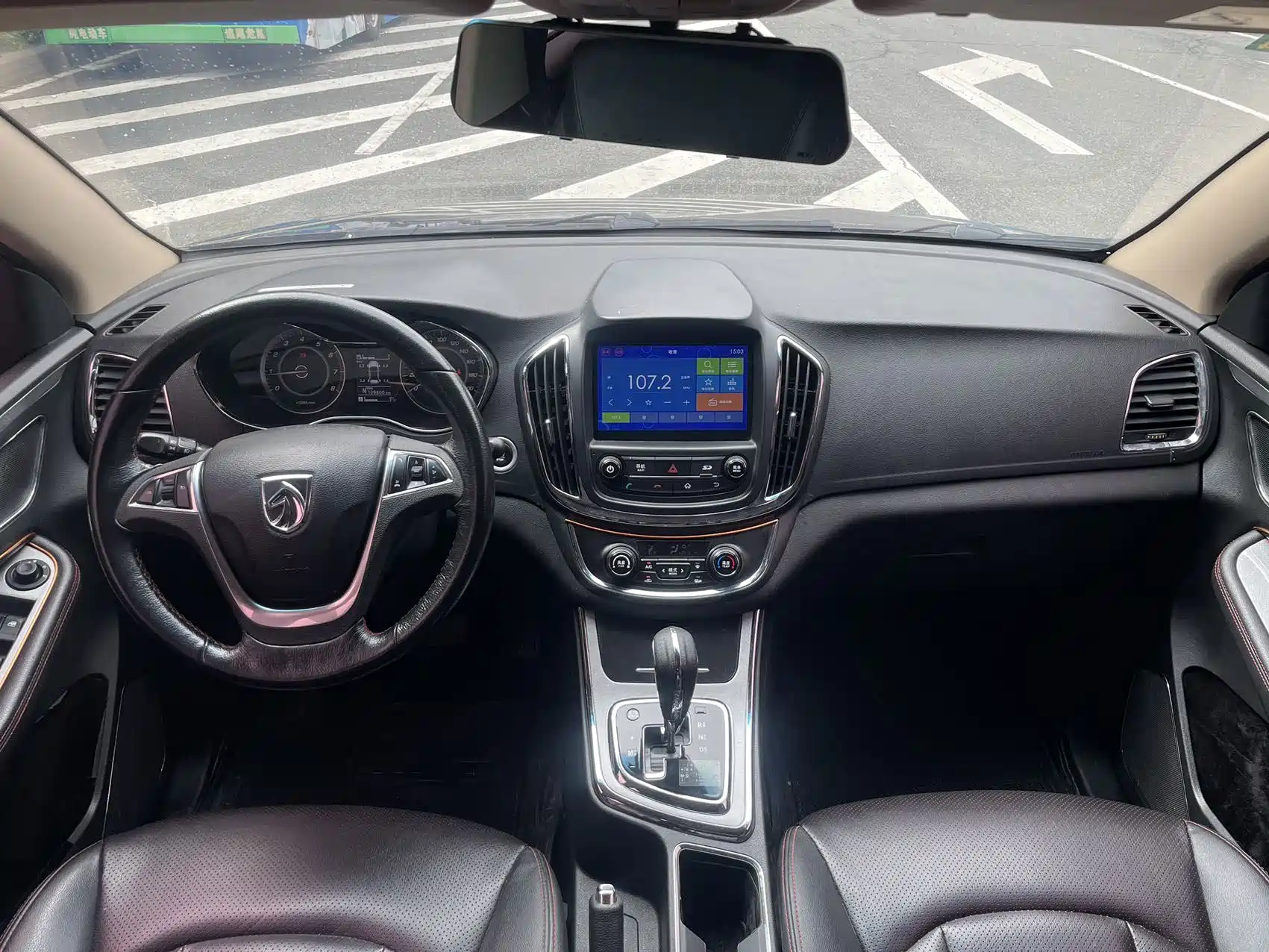 Фото 8 - Baojun 560