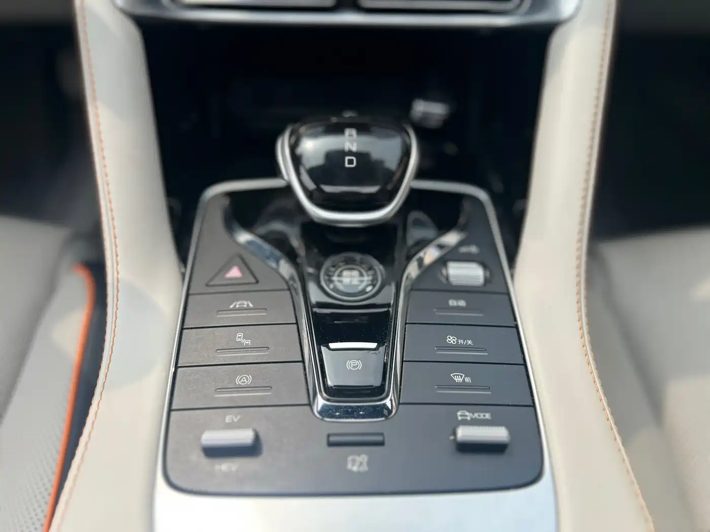 BYD Song PLUS PHEV 2021 DM-i 51KM Honor фото 13