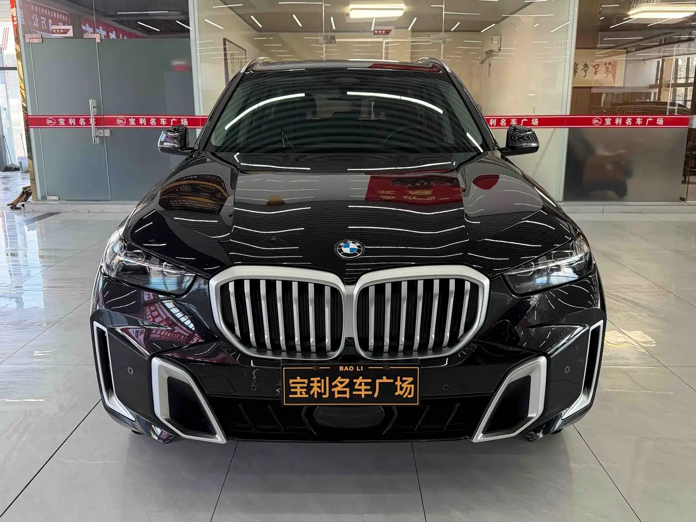 BMW X5 2023 xDrive 30Li Premium M Sport Package