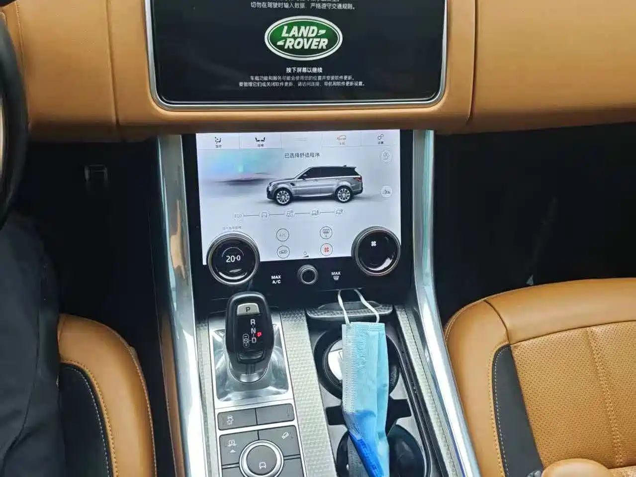 Land Rover Range Rover Sport 2021 3.0 L6 Gloss Black Edition фото 6