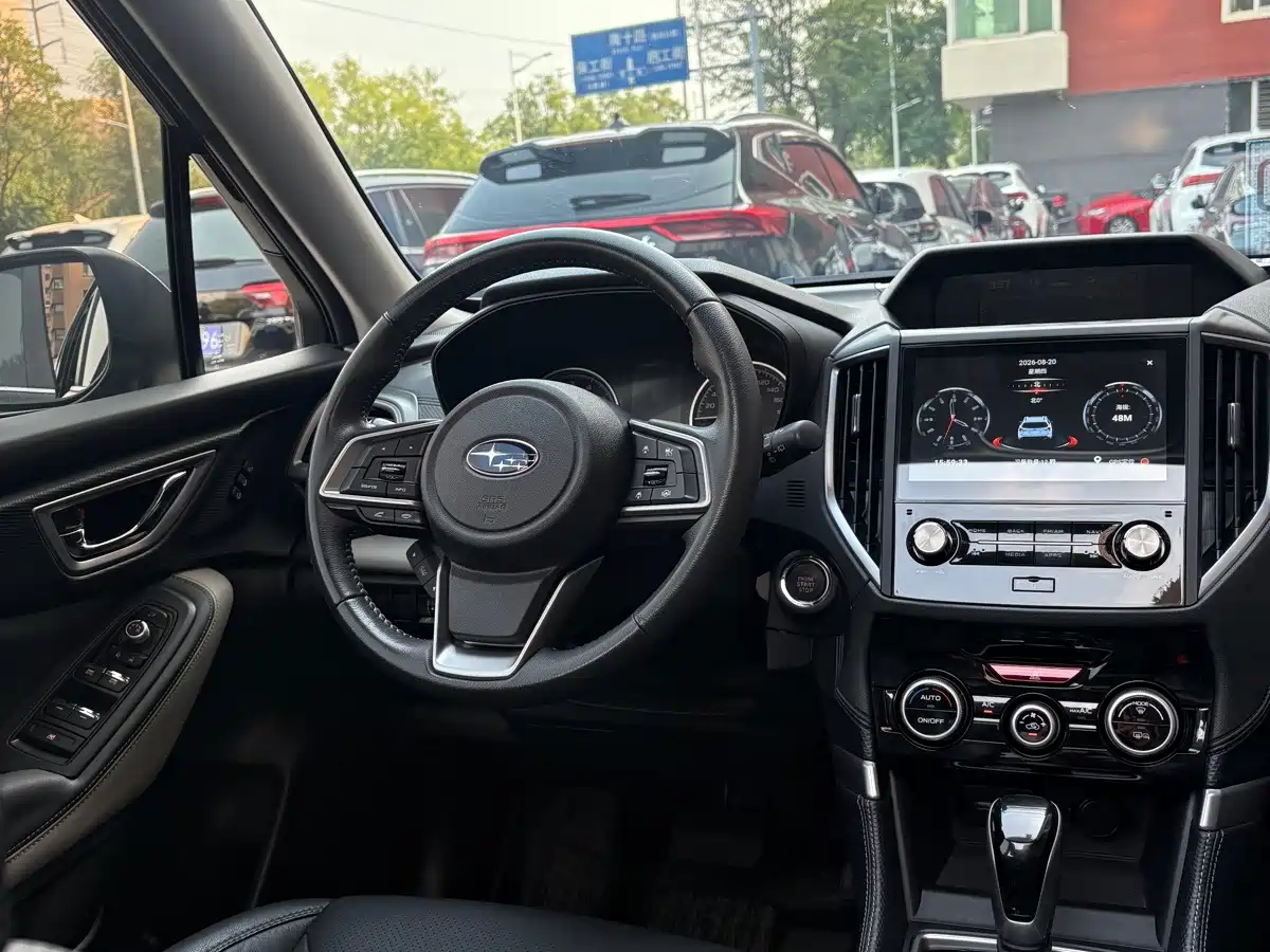 Subaru Forester 2023 2022 2.0i AWD Luxury Edition with EyeSight