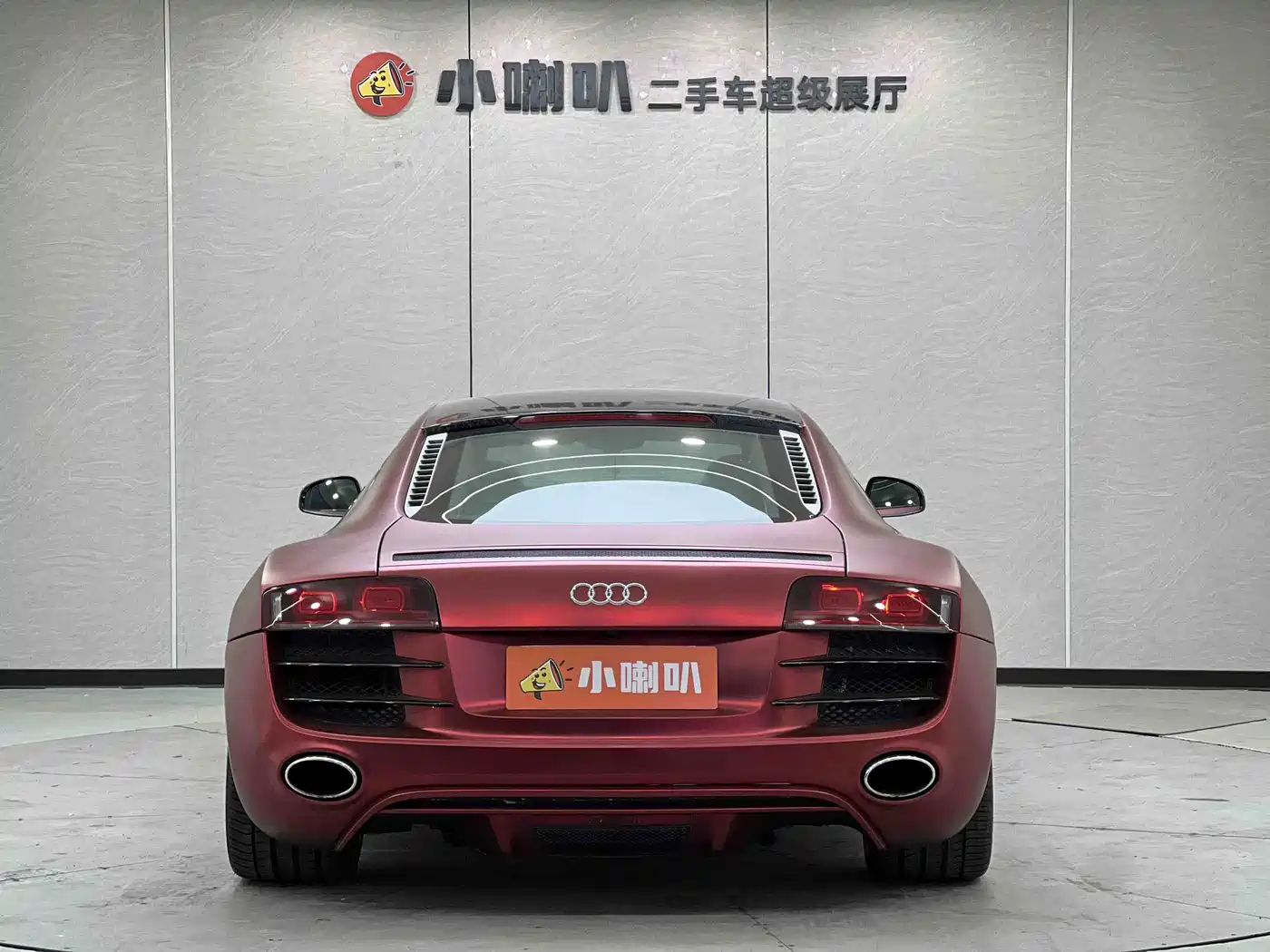 Audi R8 2010 2010 5.2 FSI quattro