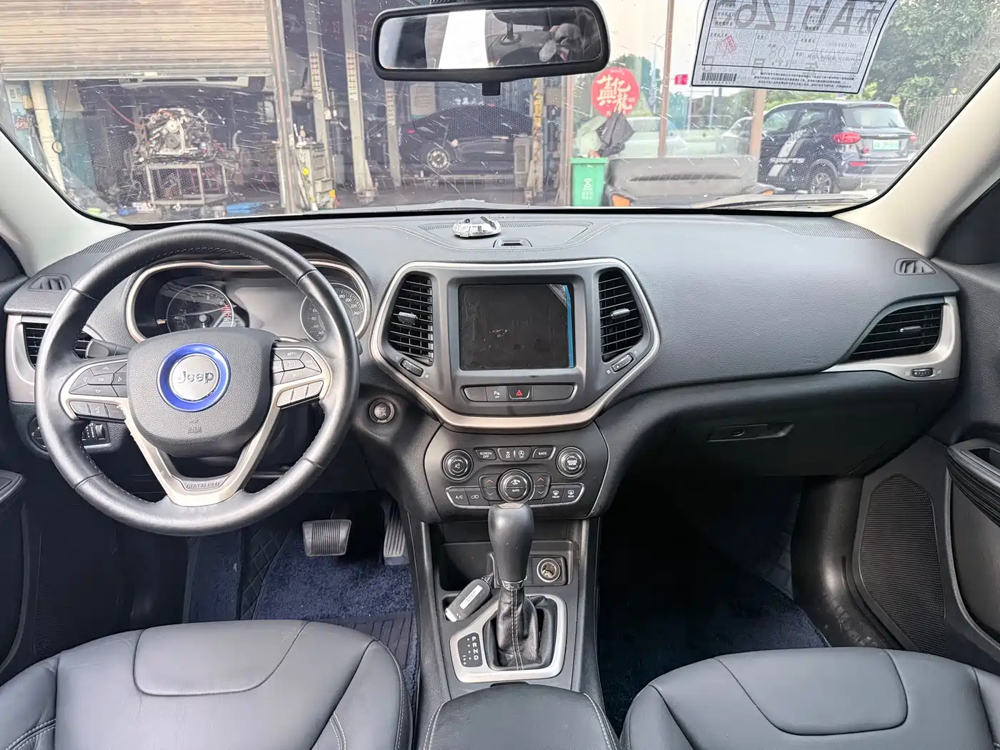 Jeep Cherokee 2016 2016 2.4L Leading Smart Edition