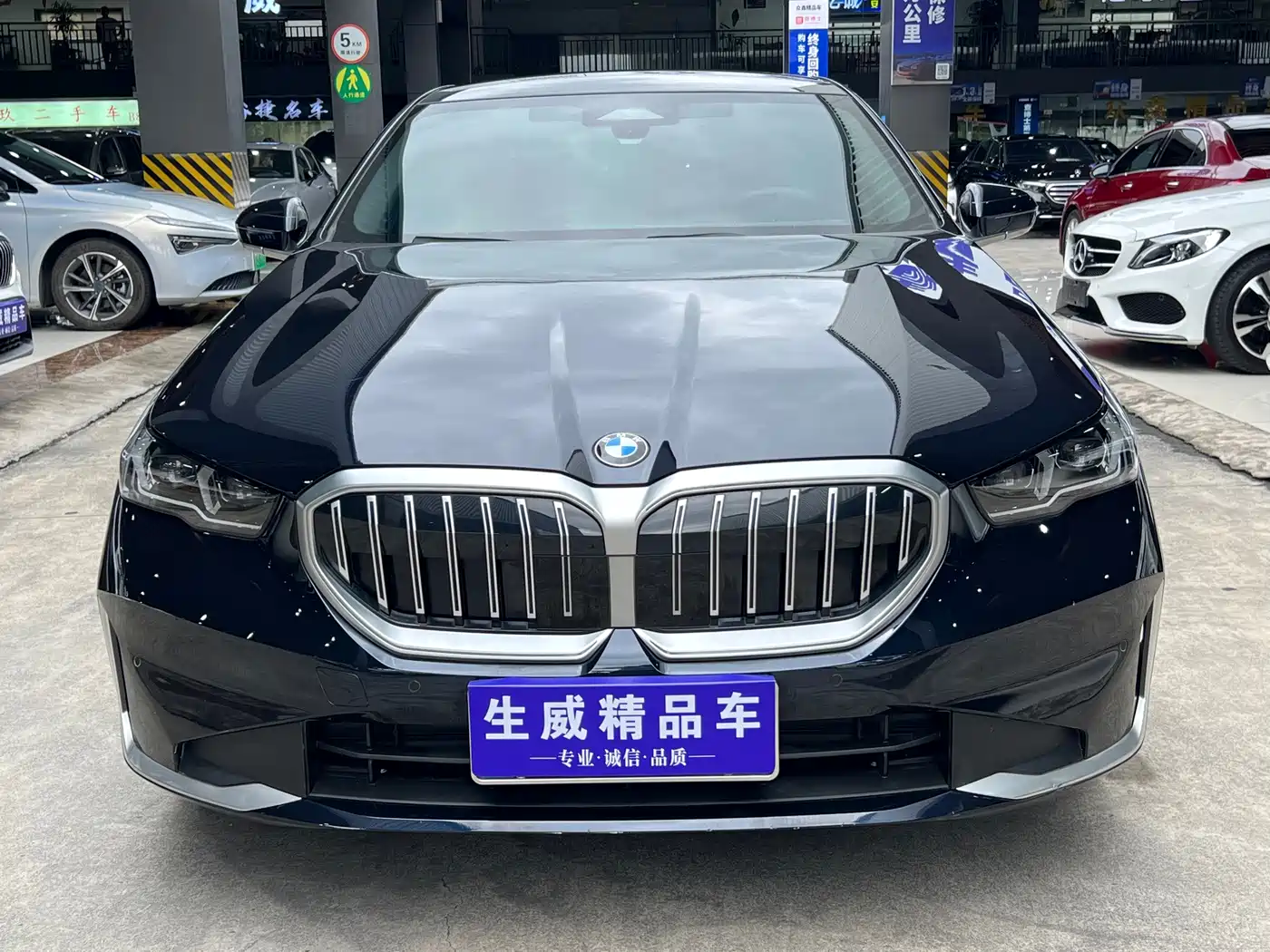 Фото 2 - BMW 5 Series