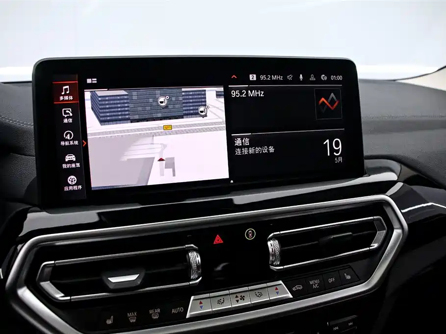 BMW X3 2023 xDrive25i M Sport Package фото 8