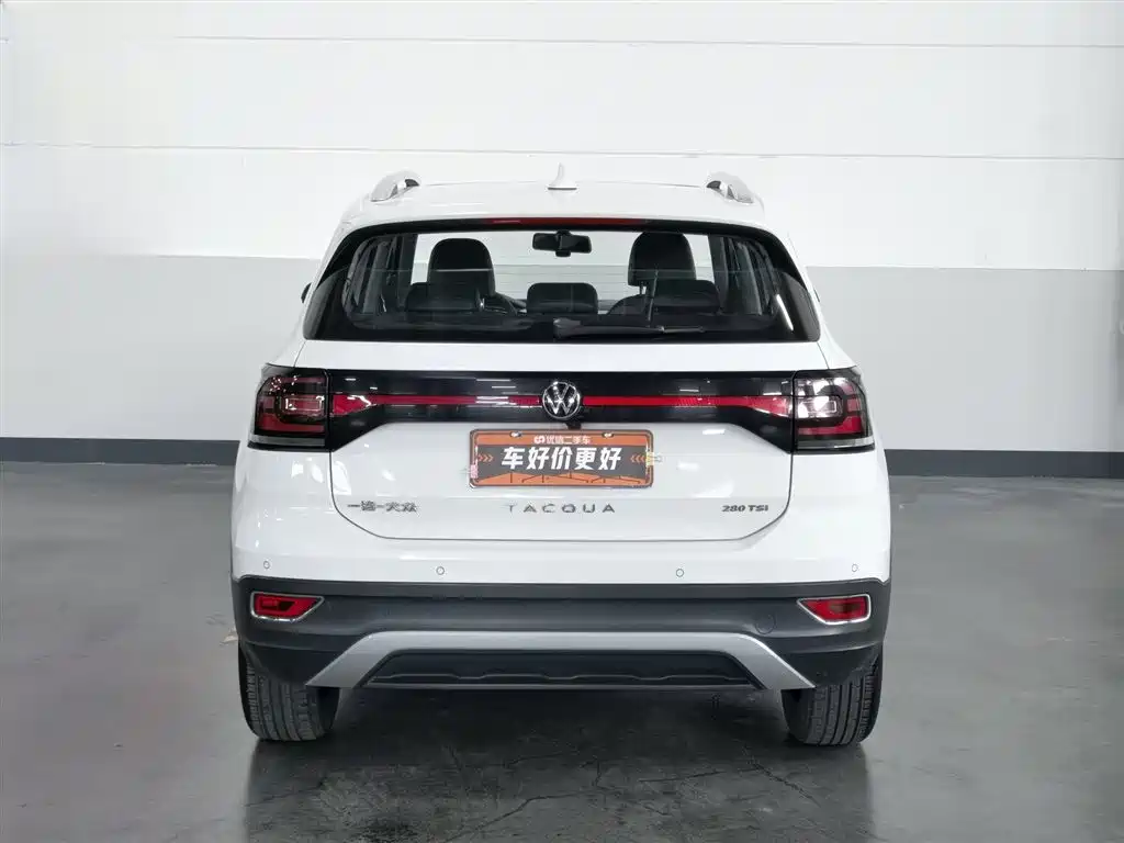 Volkswagen Tanying 2021 1.5L Automatic Smart Connect Edition фото 4