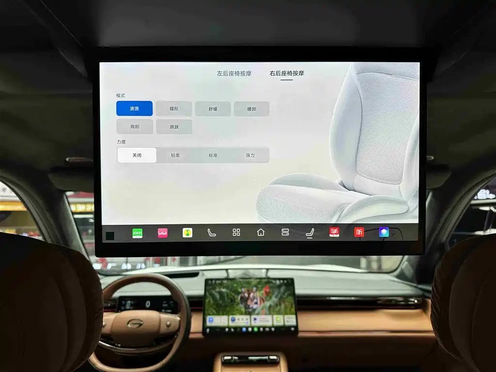 GAC Trumpchi Trumpchi Xiangwang S7 2025 Model 180km Ultra AWD LiDAR Edition фото 29