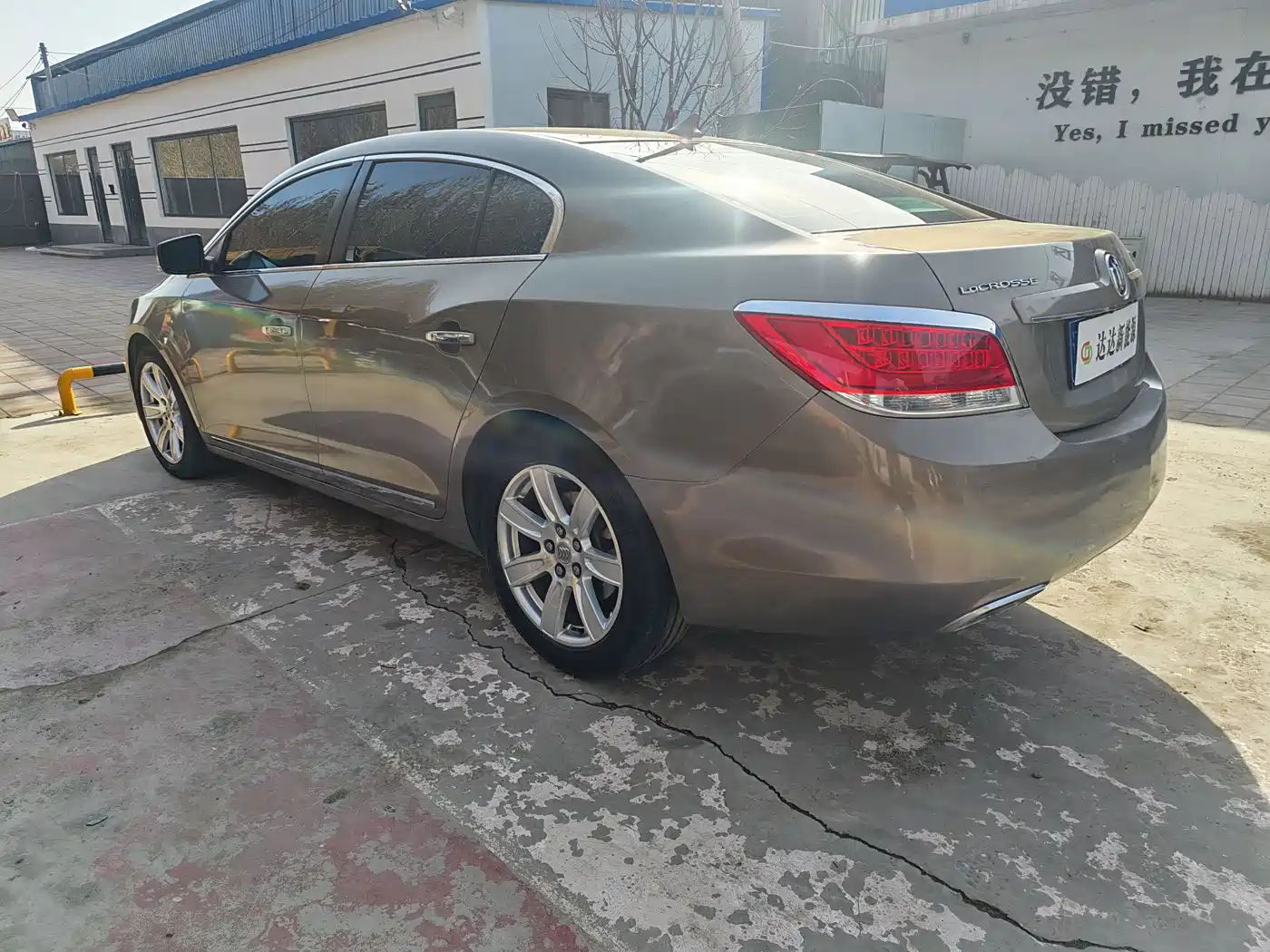 Buick LaCrosse 2011 2011 2.4L SIDI Luxury Edition