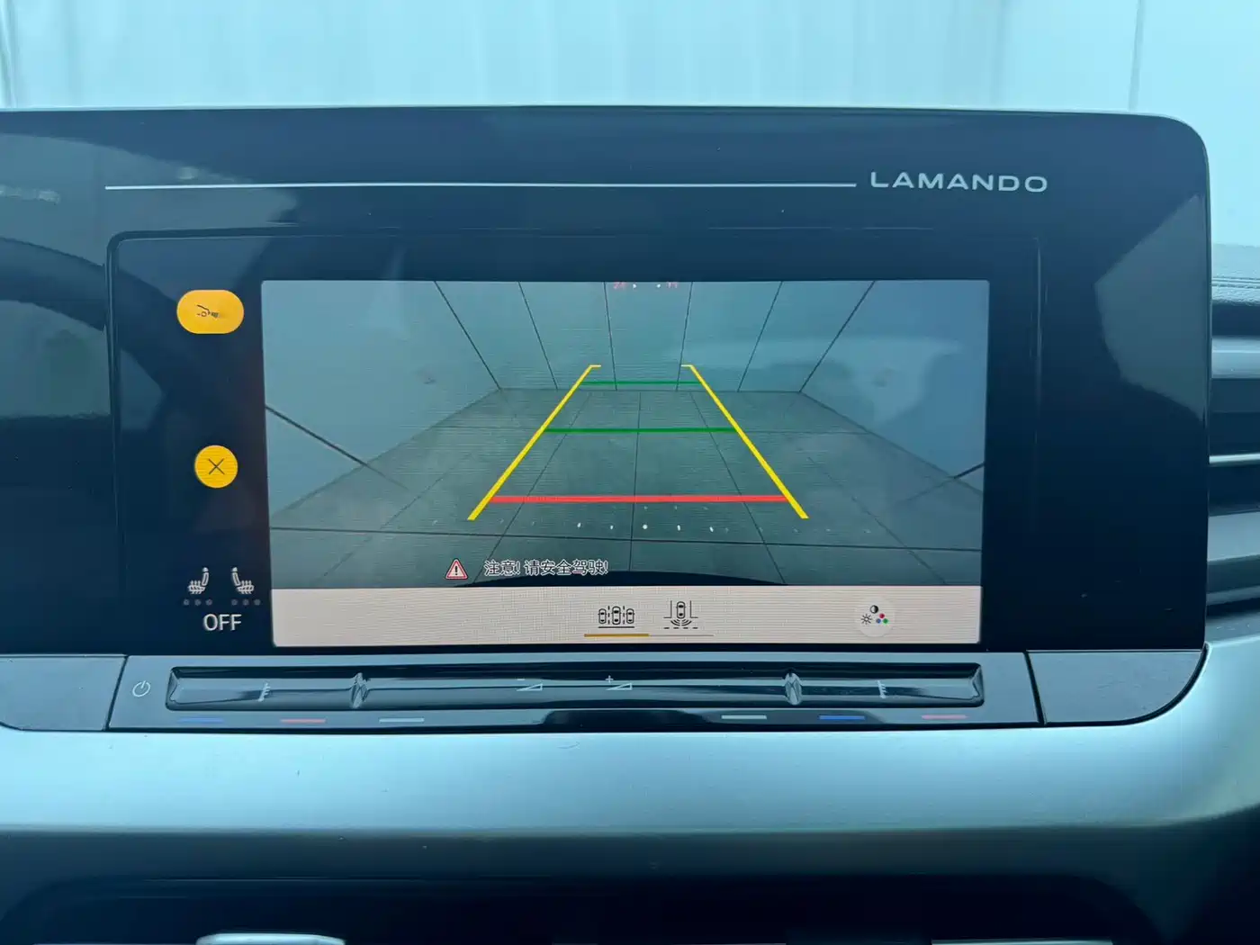 Volkswagen Lamando, миниатюра 9