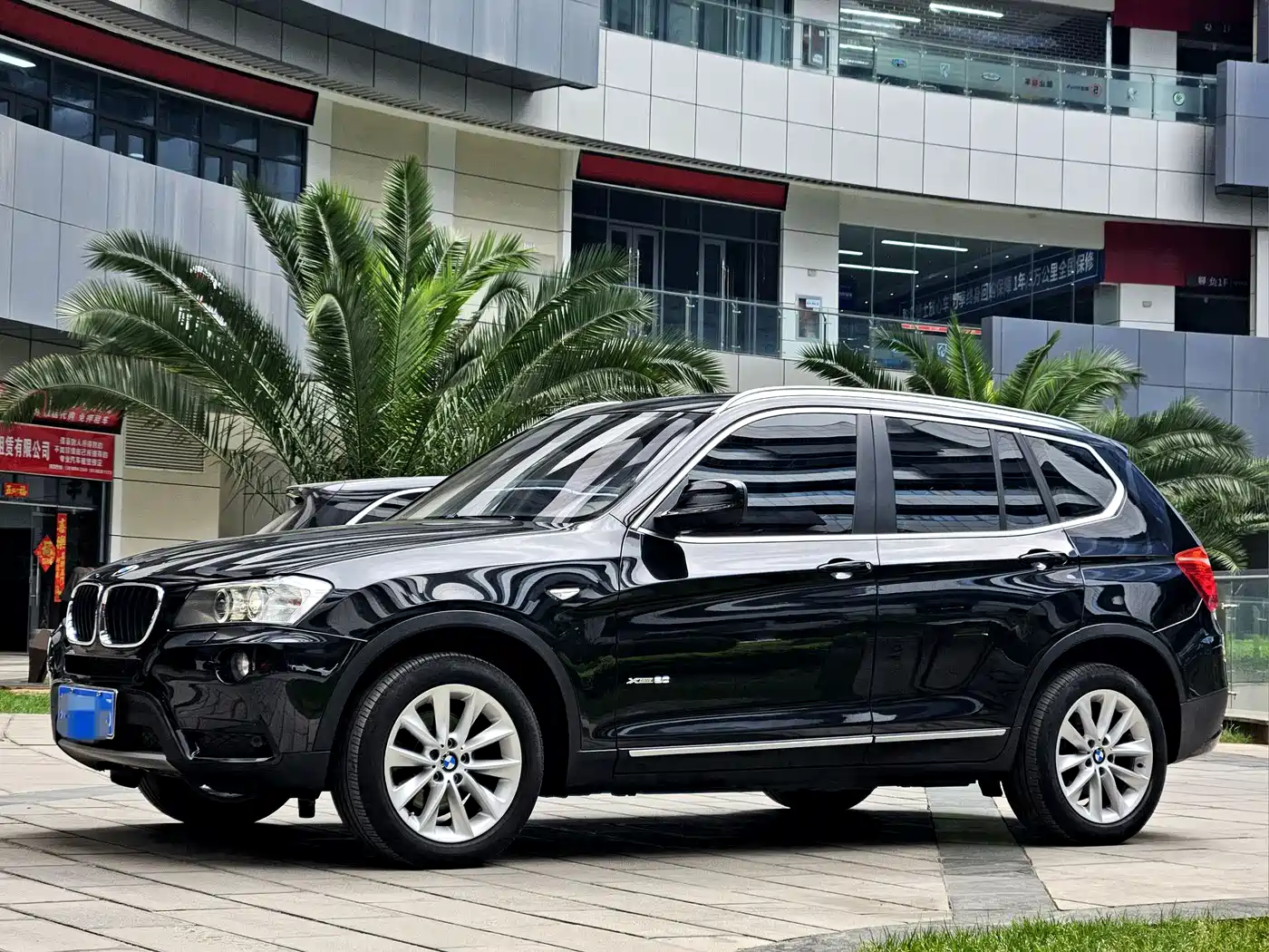 BMW X3 (Import) 2013 xDrive20i Luxury