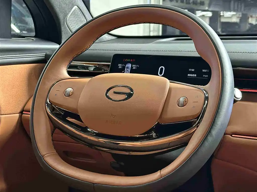 GAC TRUMPCHI YEARNING FOR S7