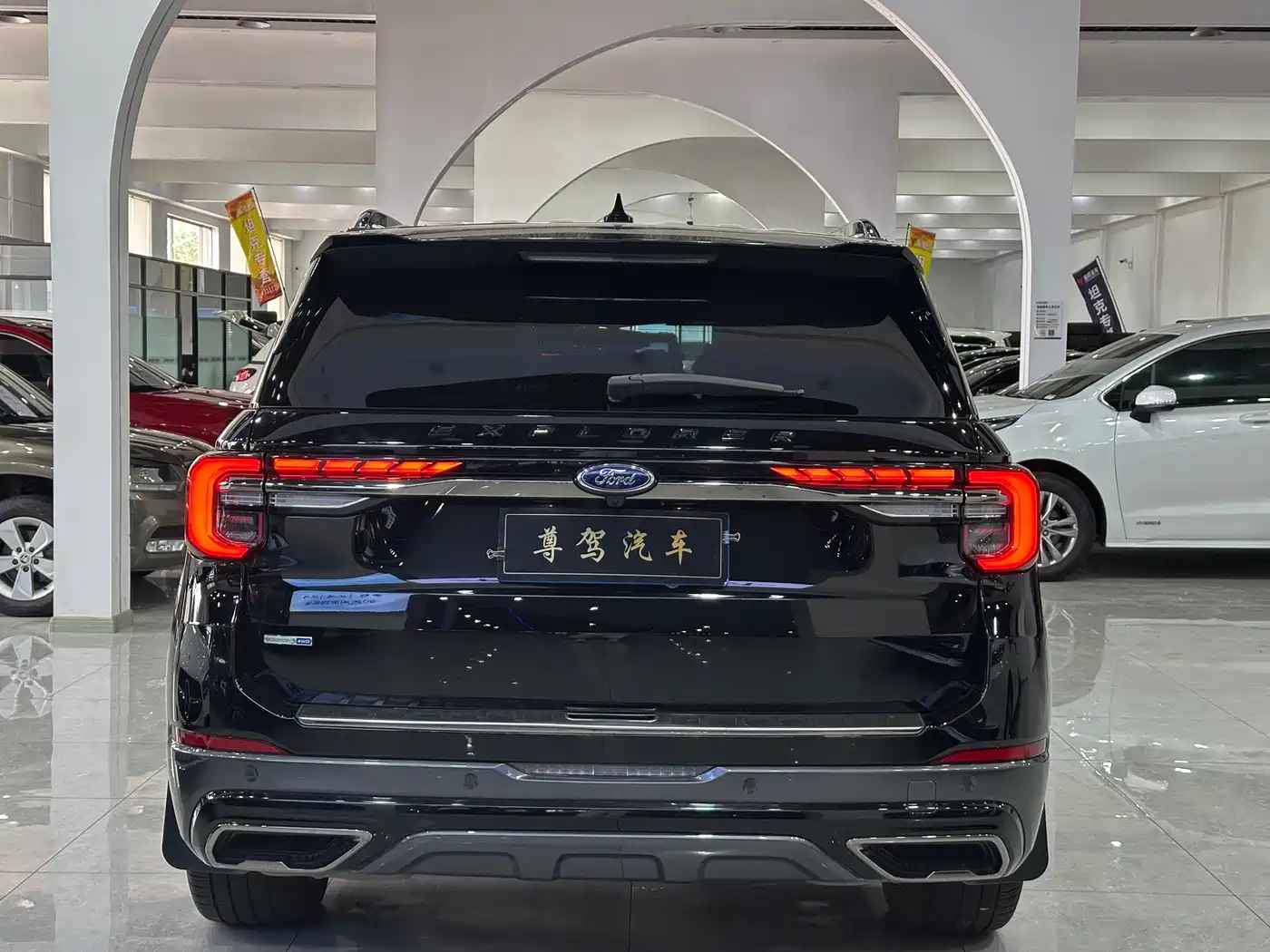 FORD EXPLORER
