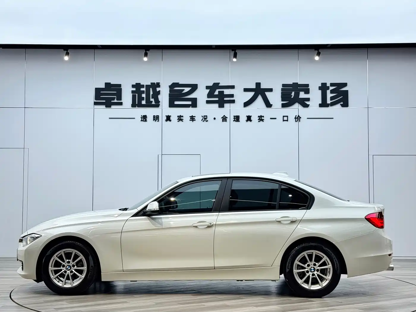 BMW 3 Series 2015 316i Progressive фото 4