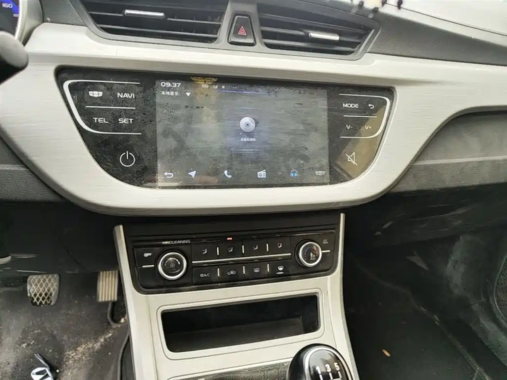 Geely Vision 2019 2018 1.5L Manual Happiness Edition
