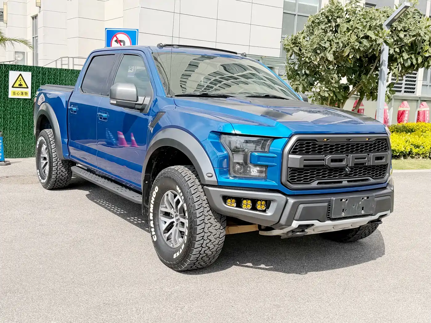 Ford F-150 Raptor 2017 2017 3.5T Raptor Performance Edition