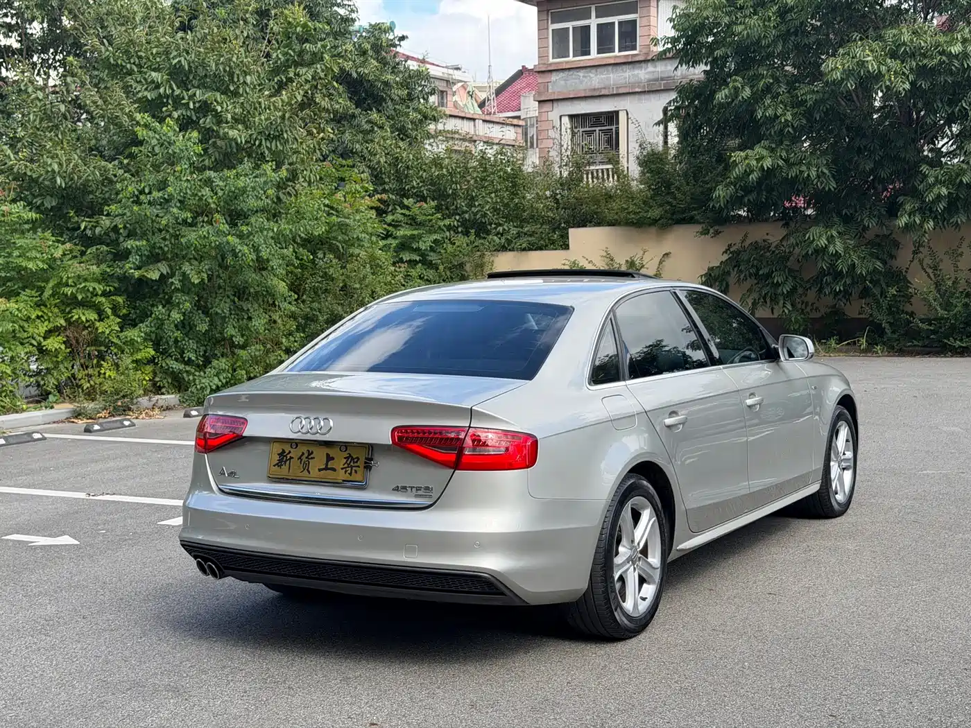 Photo 10 - Audi A4L
