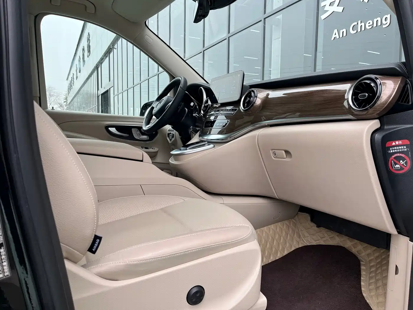 Mercedes-Benz V-Class 2022 V 260 L Long Wheelbase Luxury Edition фото 14