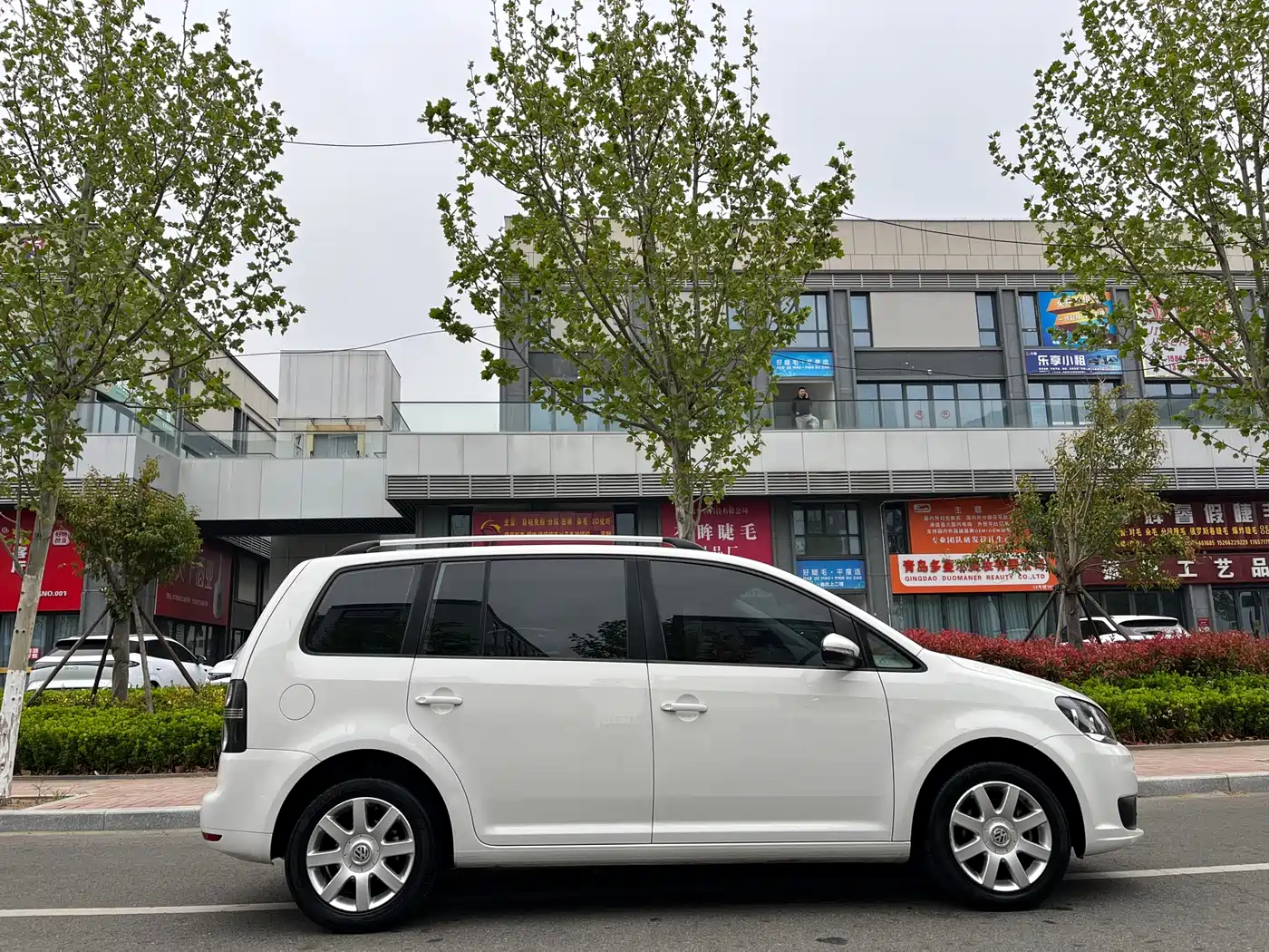 صورة 5 - Volkswagen Touran