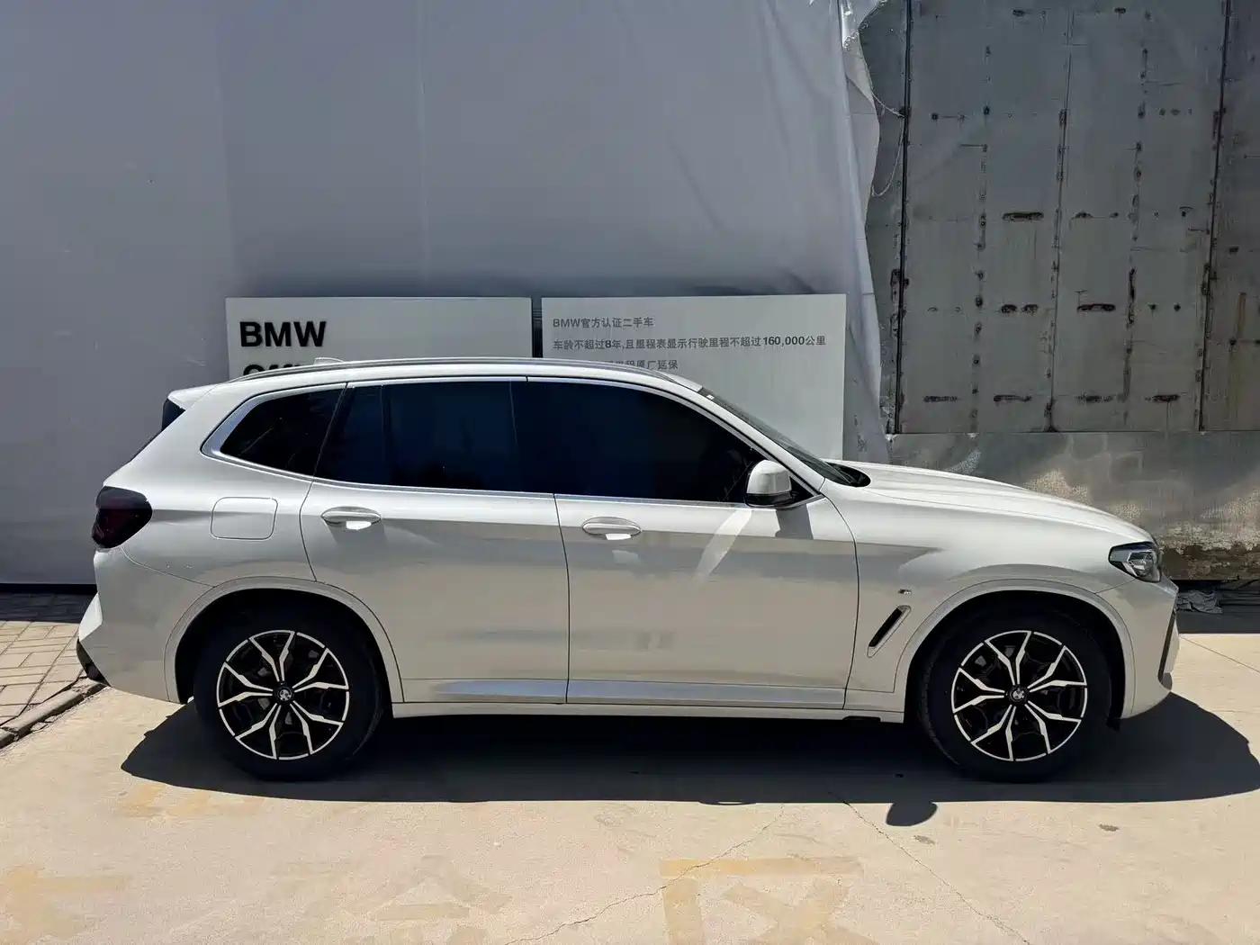 BMW X3 2023 xDrive25i M Sport Package фото 4