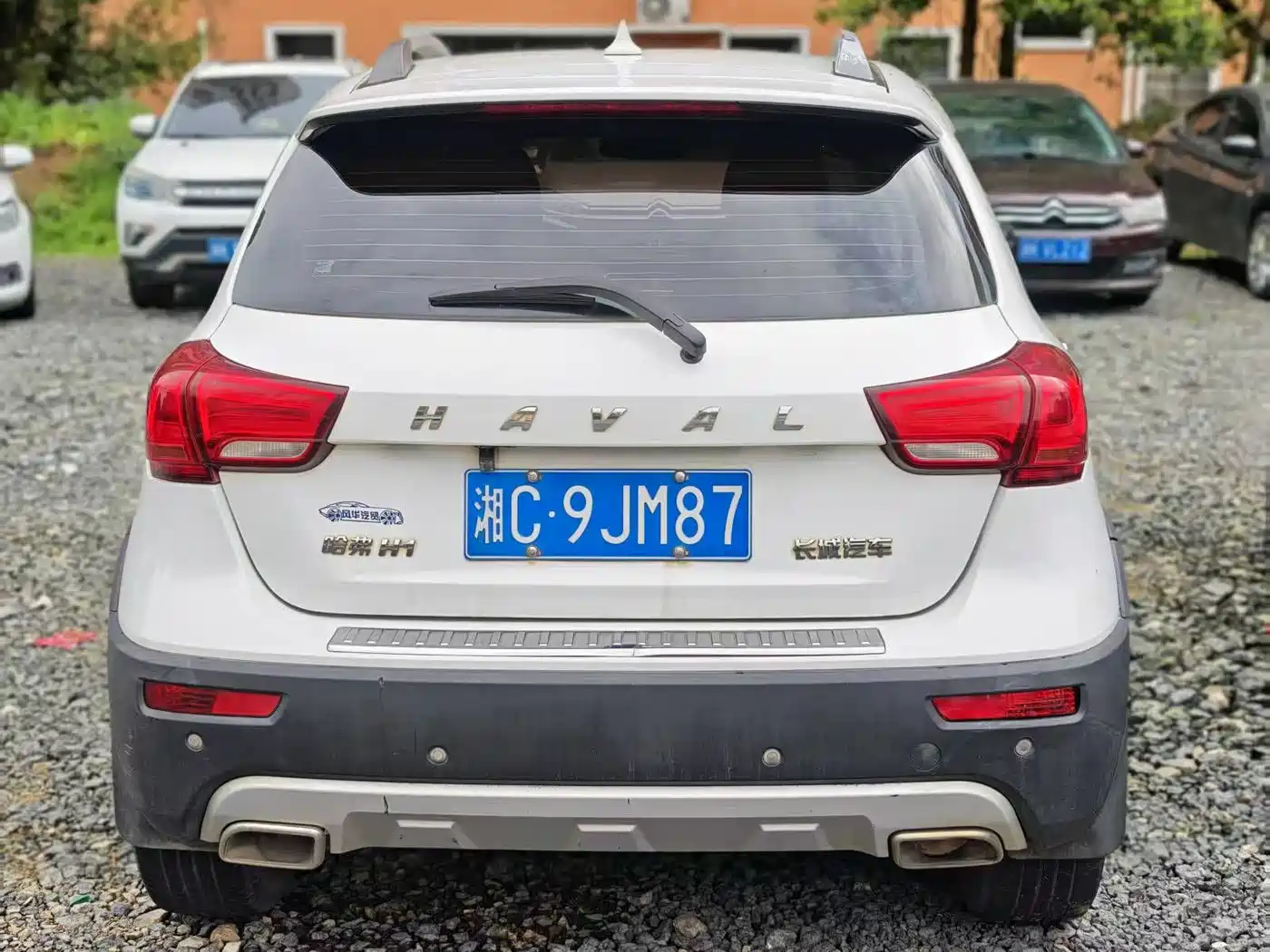 HAVAL H1