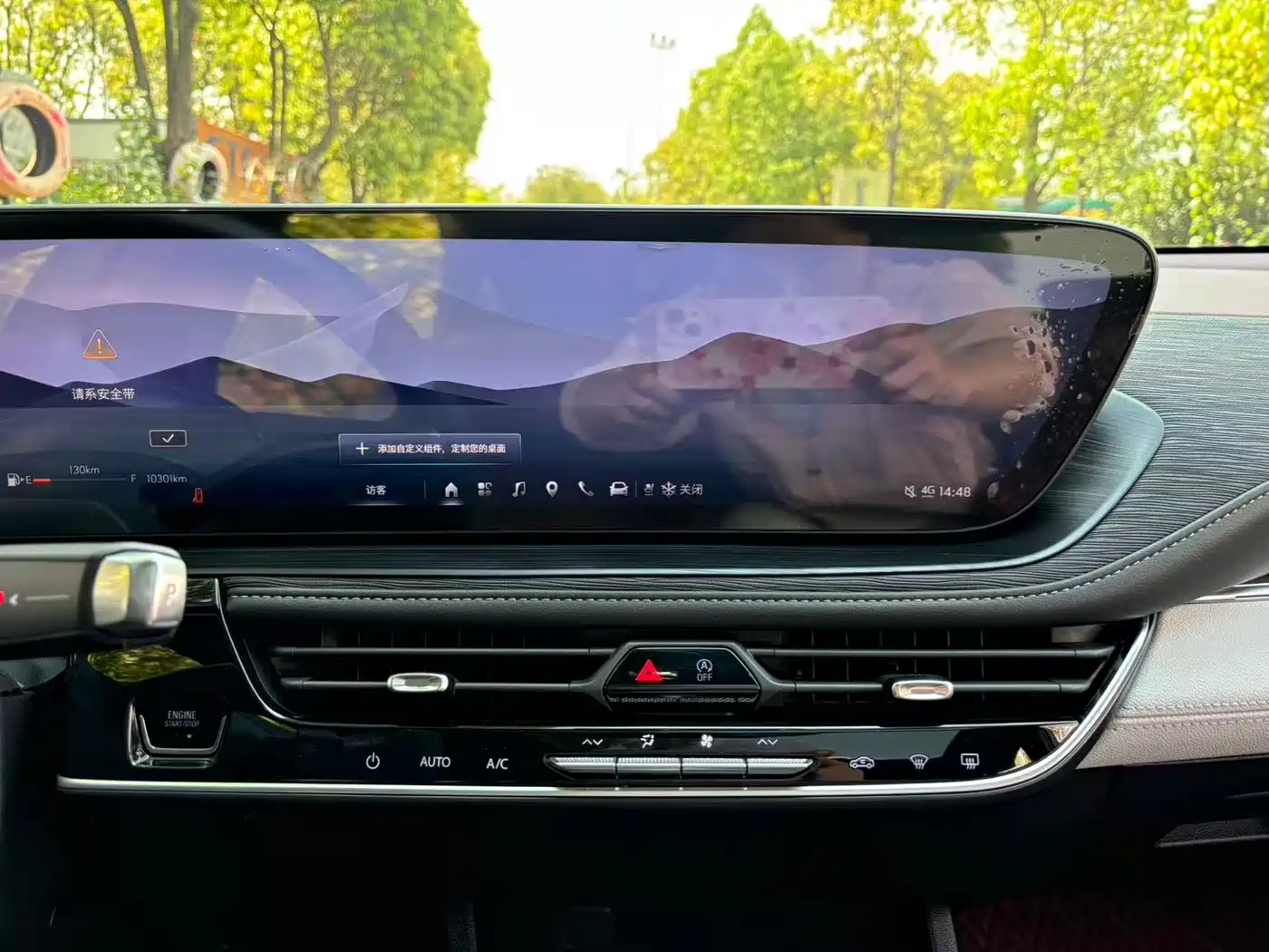 Buick LaCrosse 2023 28T Premium Edition фото 12