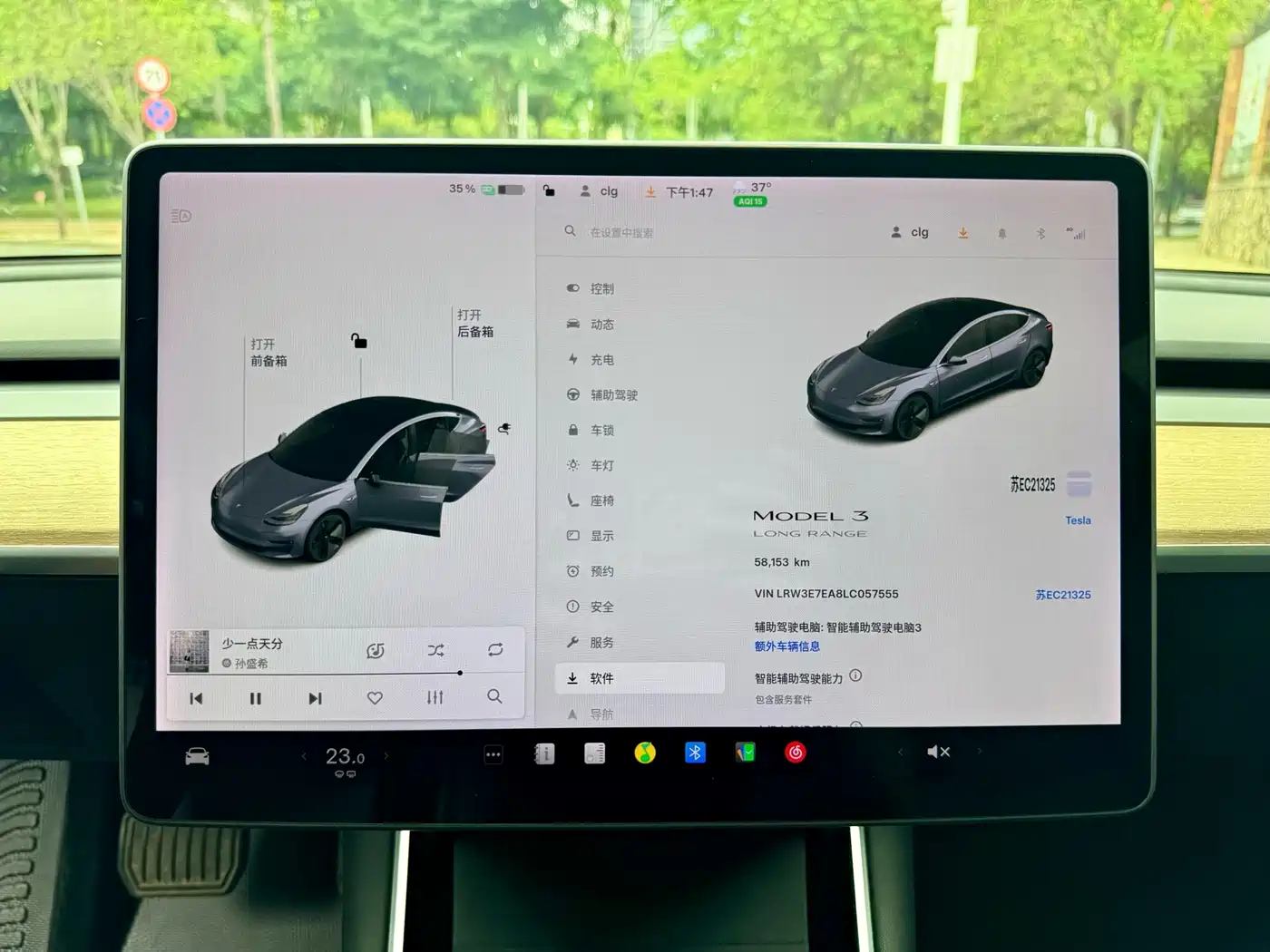 Фото 19 - Tesla Model 3