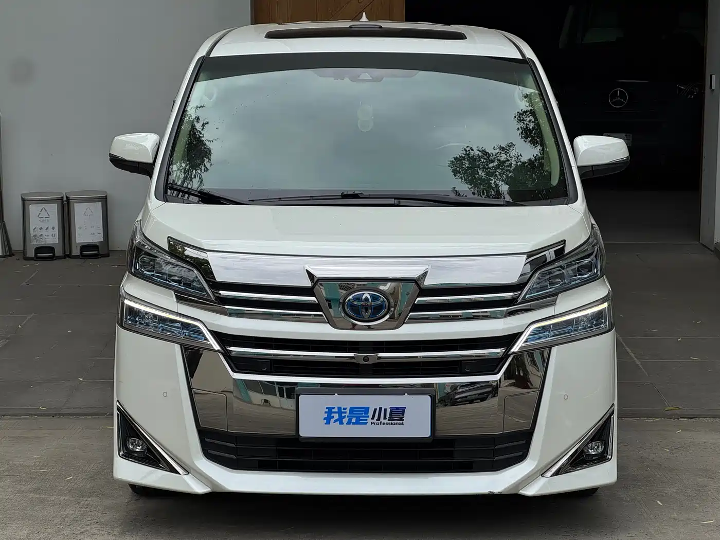 Toyota Vellfire 2020 Twin Engine 2.5L HV Premium Edition