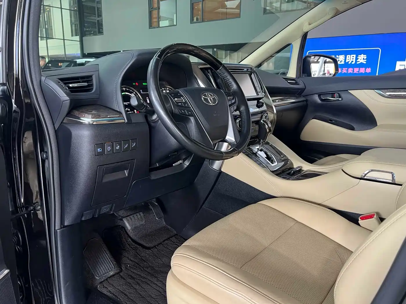 Toyota Vellfire 2020 2019 Hybrid 2.5L HV Premium Edition
