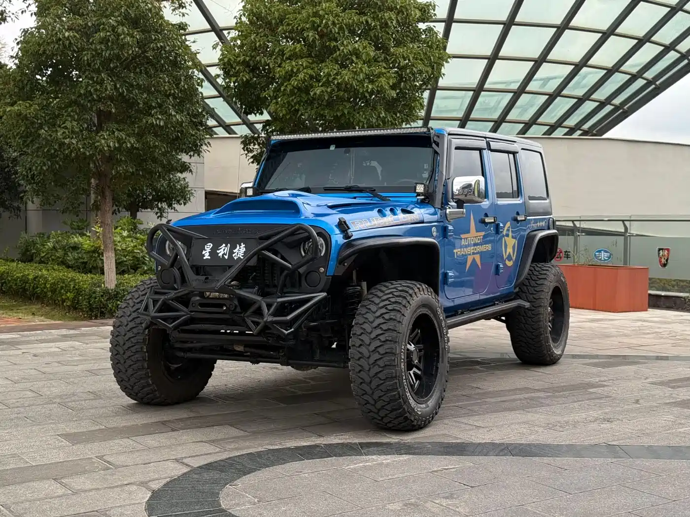 Jeep, 2016 год