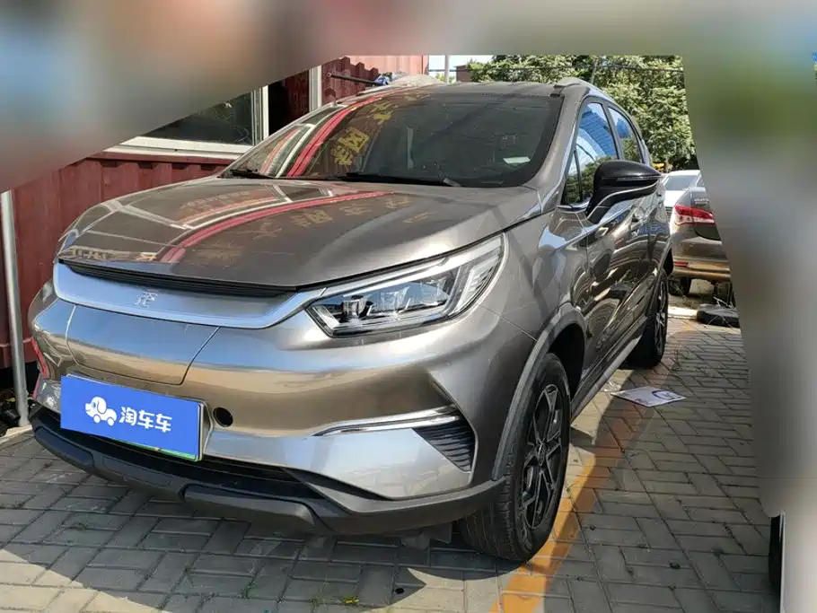 BYD Yuan Pro 2022 2021 401KM Luxury Model