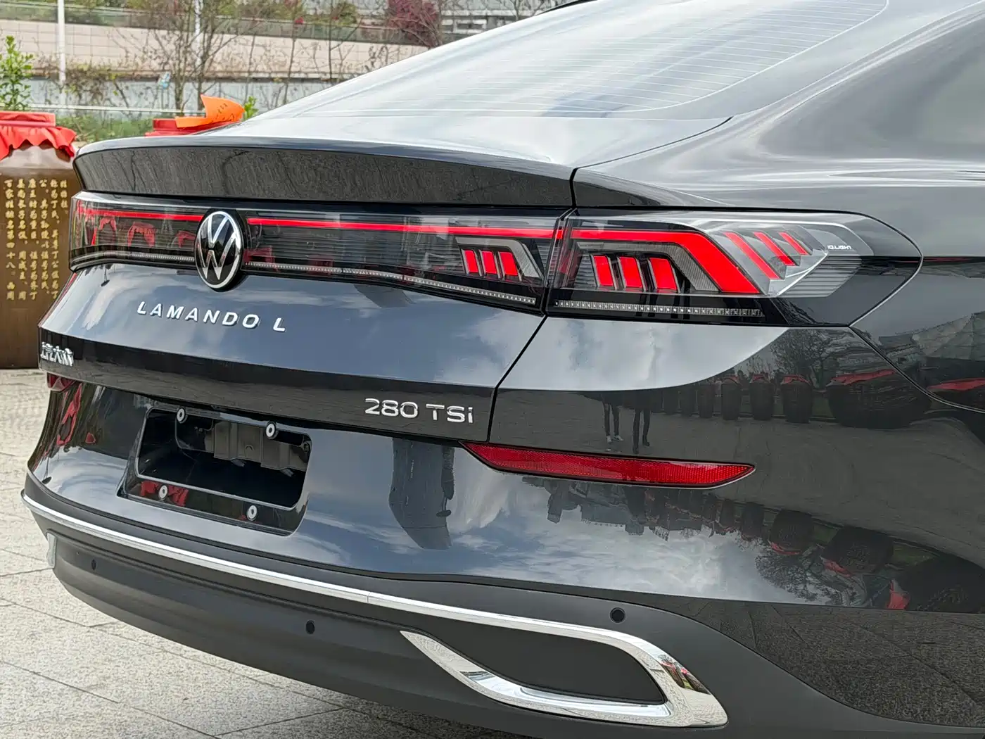 Volkswagen Lamando 2024 Lamando L 280TSI DSG Stylish Edition фото 9