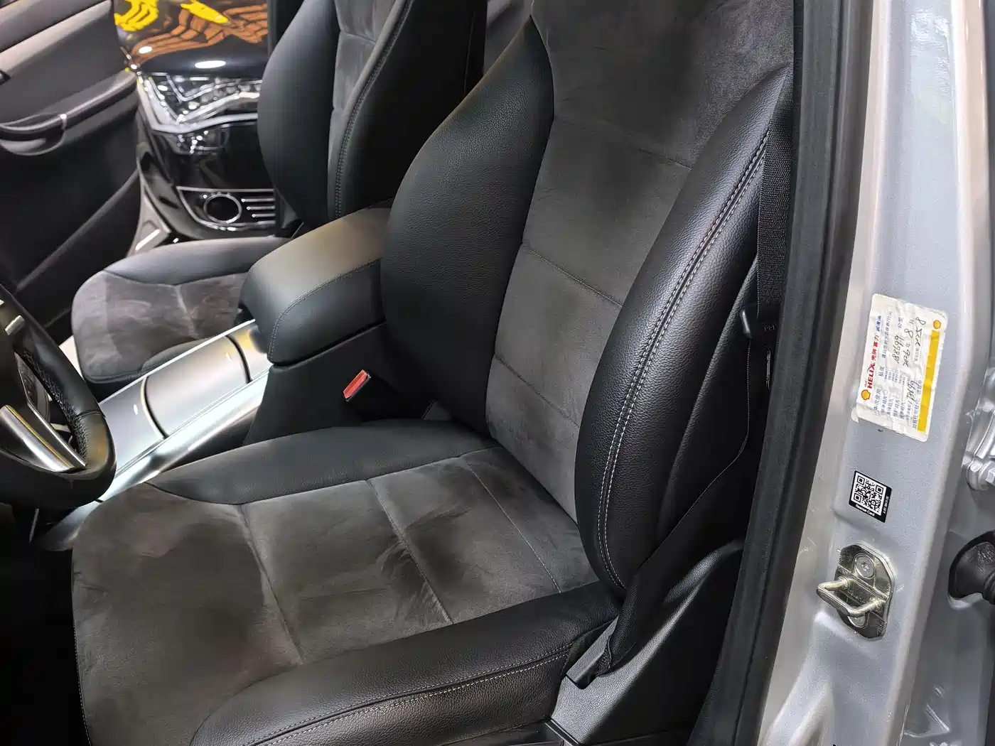 Mercedes-Benz R-Class 2014 R 320 4MATIC Business фото 4